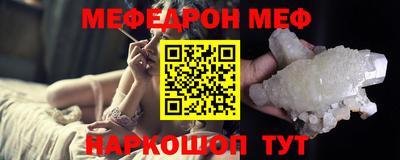 2c-b Будённовск