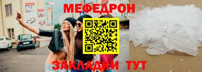 2c-b Будённовск