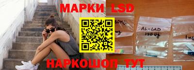 скорость mdpv Бузулук