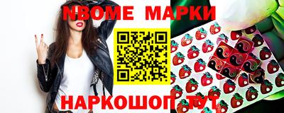 скорость mdpv Бузулук