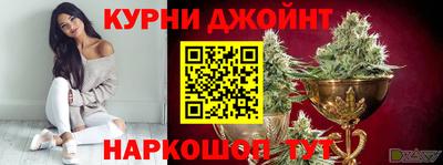 прущий лед Бугуруслан