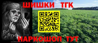 скорость mdpv Бузулук