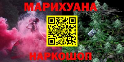 скорость mdpv Бузулук