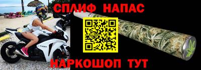 скорость mdpv Бузулук