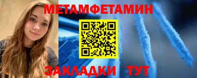 скорость mdpv Бузулук