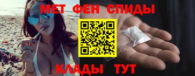 скорость mdpv Бузулук