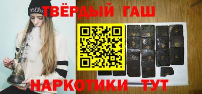 прущий лед Бугуруслан