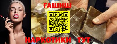 скорость mdpv Бузулук
