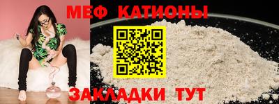 скорость mdpv Бузулук